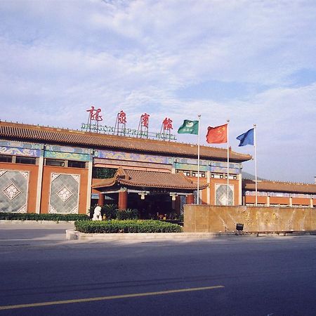 Beijing Dragon Spring Hotel Buitenkant foto