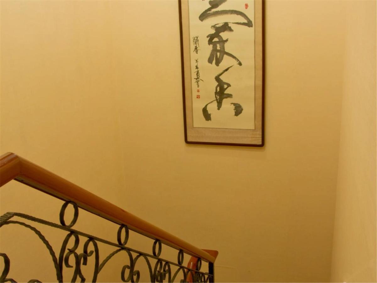 Beijing Dragon Spring Hotel Buitenkant foto