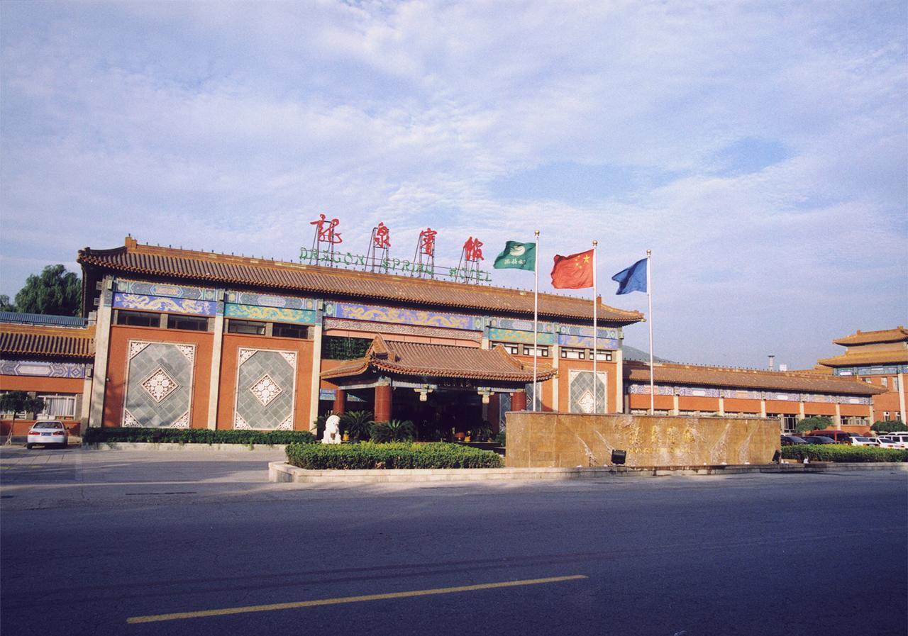Beijing Dragon Spring Hotel Buitenkant foto